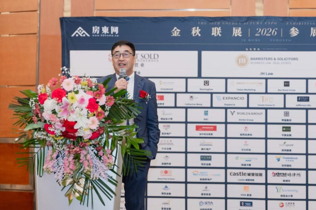 鸣谢赞助商,鼎力相助展会
