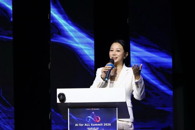 Elly Su