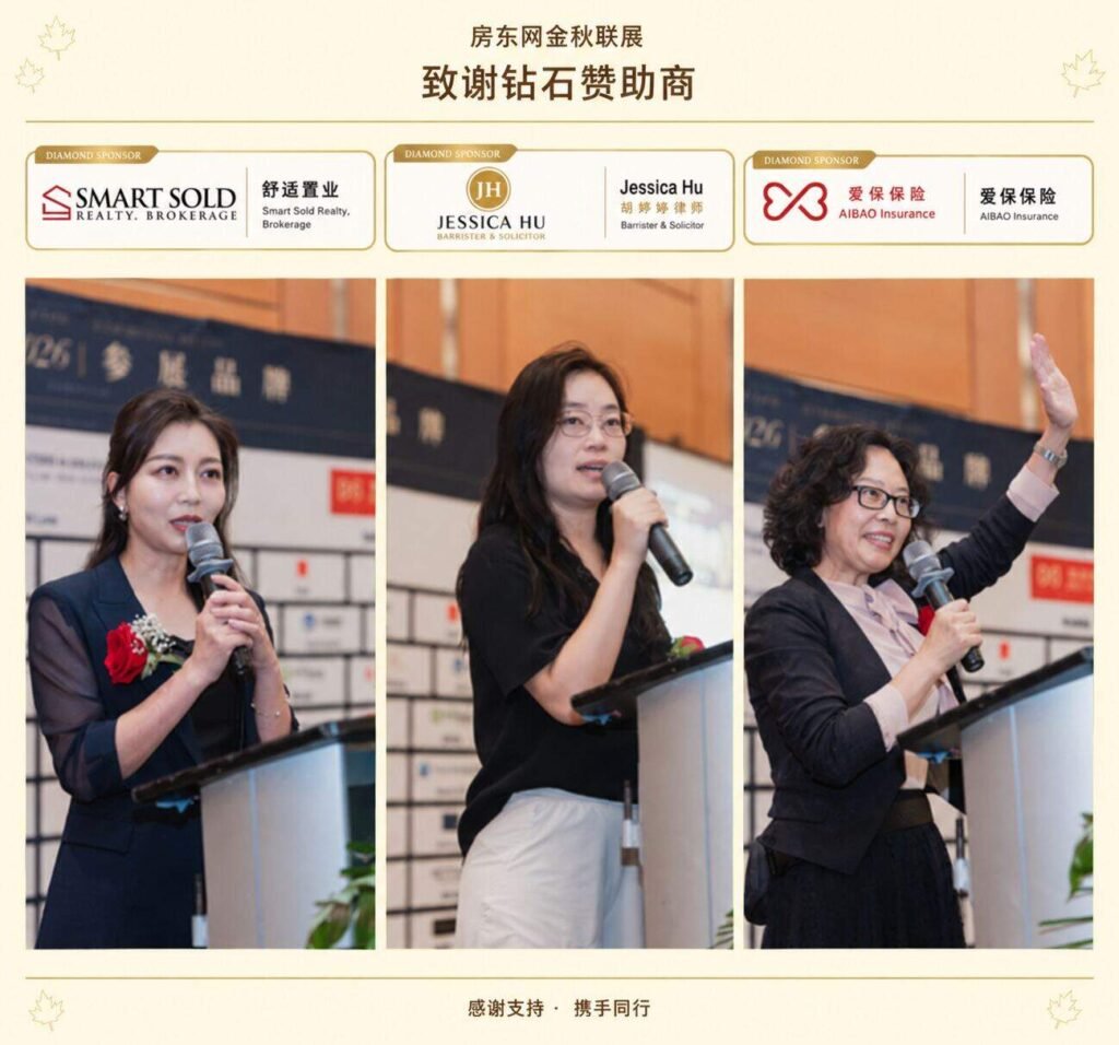 友好社区给予积极支持