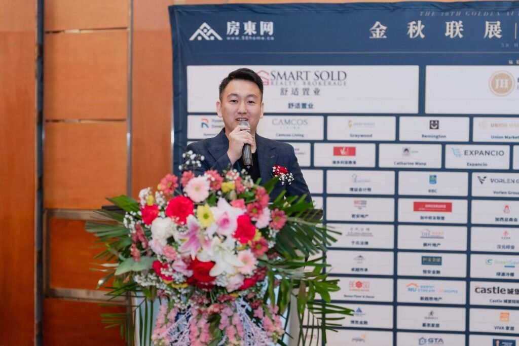 多主题论坛回应市场变化多角度拓展新视角