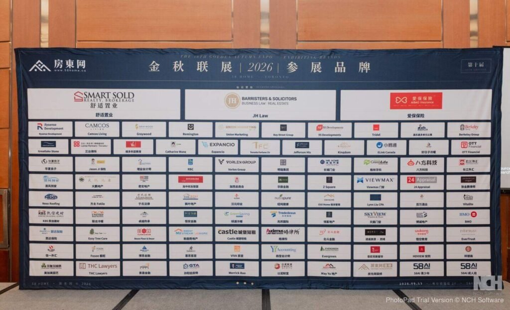 地产公司依然坚强, 为市场凝聚信心
