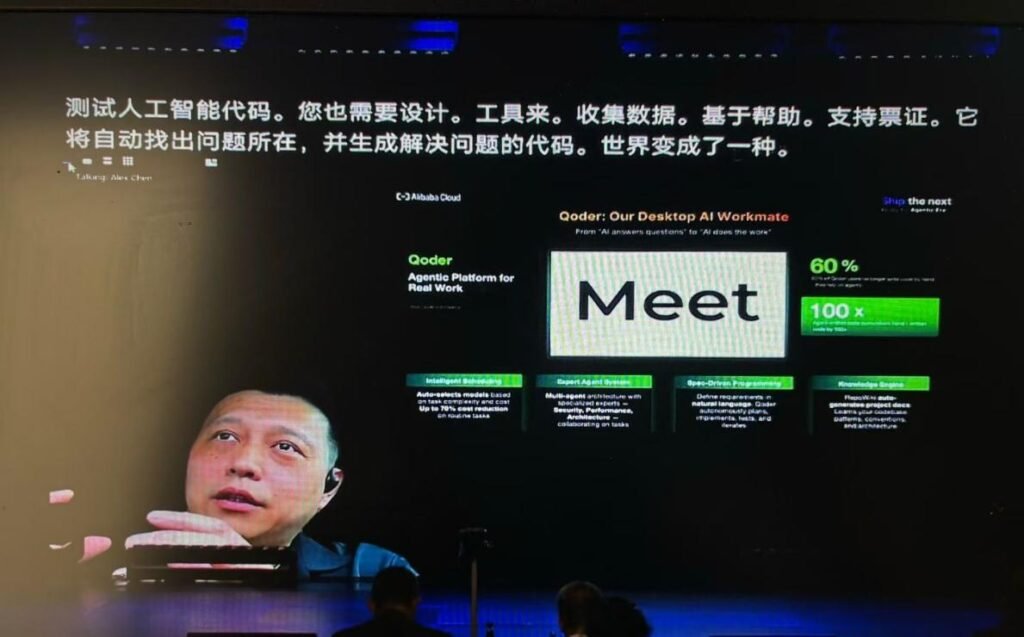 Alex Chen线上照片