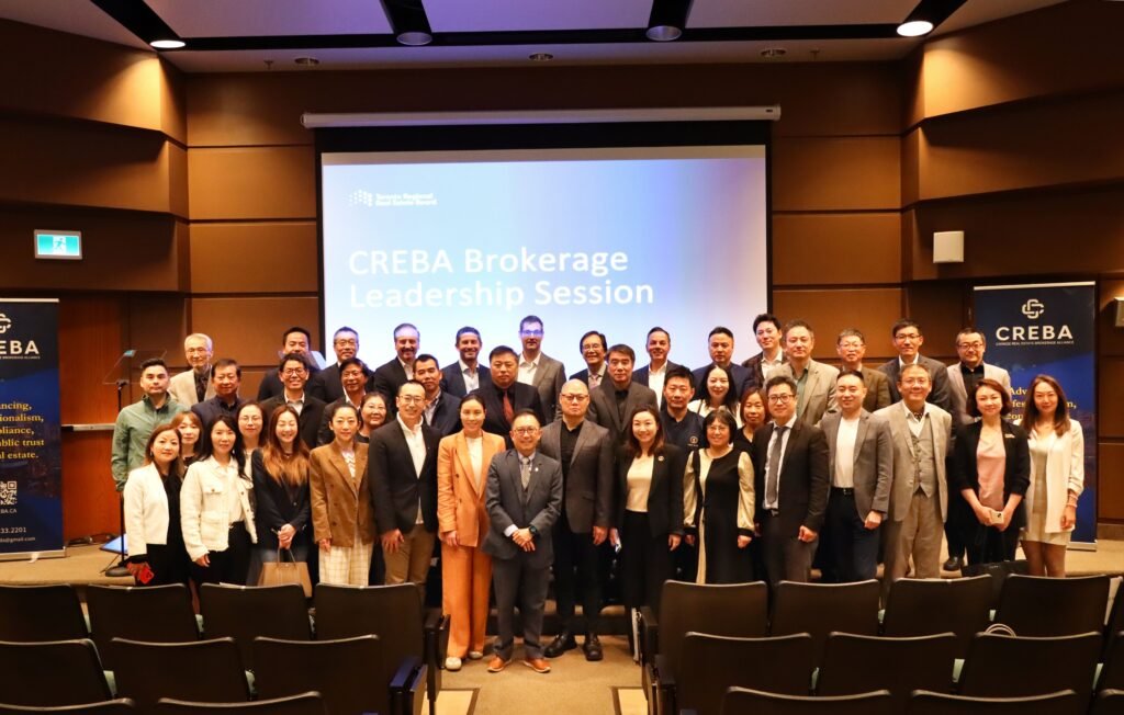 与会部分代表在CREBA Brokerage Leadership Session活动现场合影