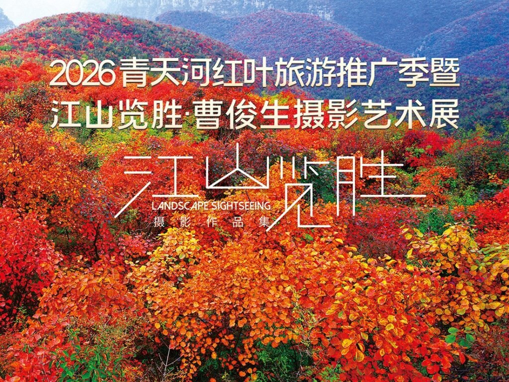 image-0.jpg
