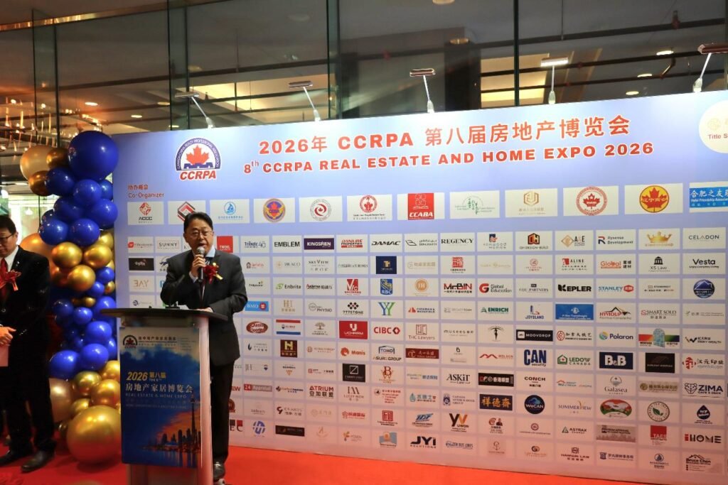 (加中投资地产总商会CCRPA会长孙志峰STEVEN SUN致欢迎辞)