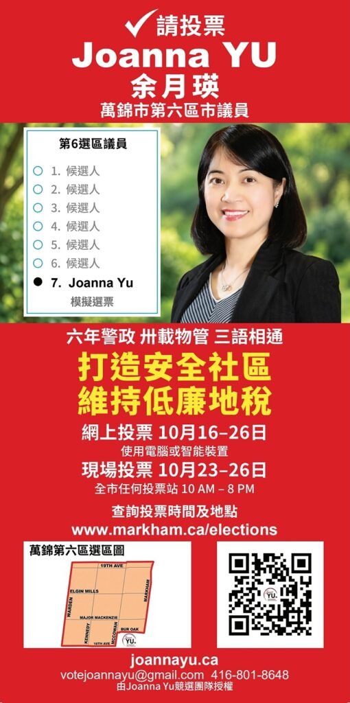 image-7.jpg