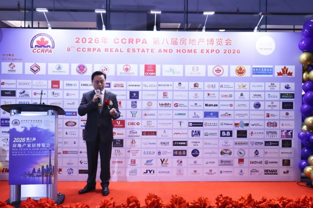 (中国驻多伦多总领馆代总领事程洪波致辞)